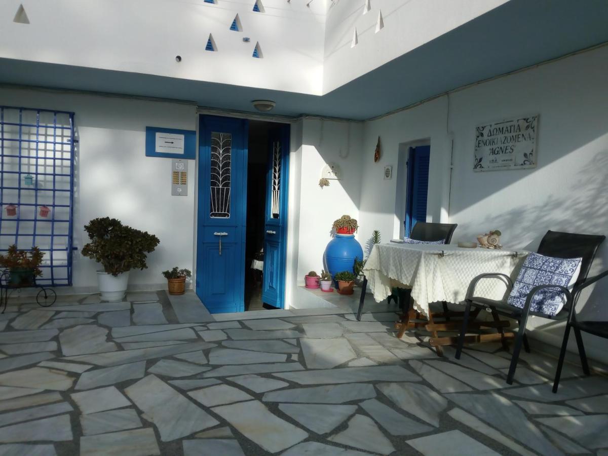 Agnes Appart hôtel Kini