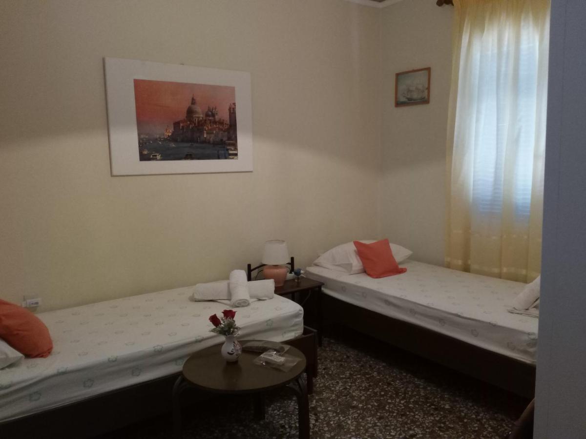 Agnes Appart hôtel Kini